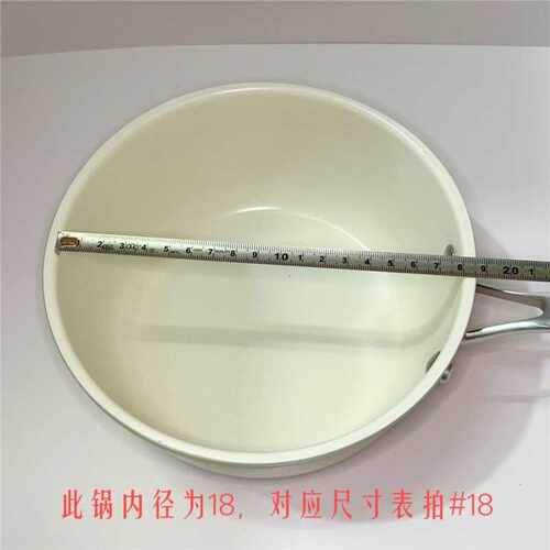 锅盖钢化玻璃盖耐高温家用汤锅蒸锅透明盖子16-36CM炒锅盖子通用