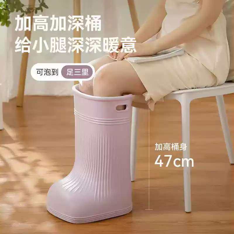 恒温半小时过膝泡脚桶恒温高深桶省水足浴盆家用过小腿养生洗脚桶