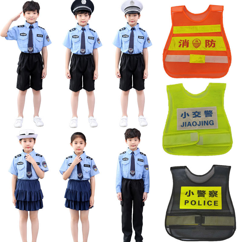 六一儿童节小警察舞台演出服