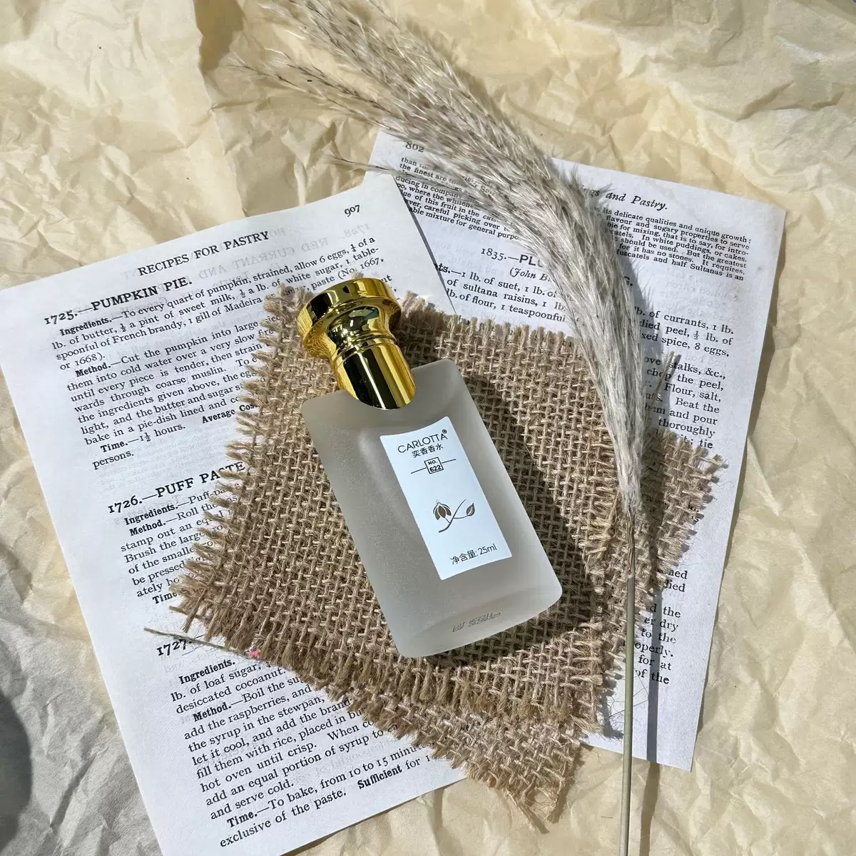 奕香622白茶香水25ml女士柔和淡香木质花香茶香淑女优雅清冷通勤