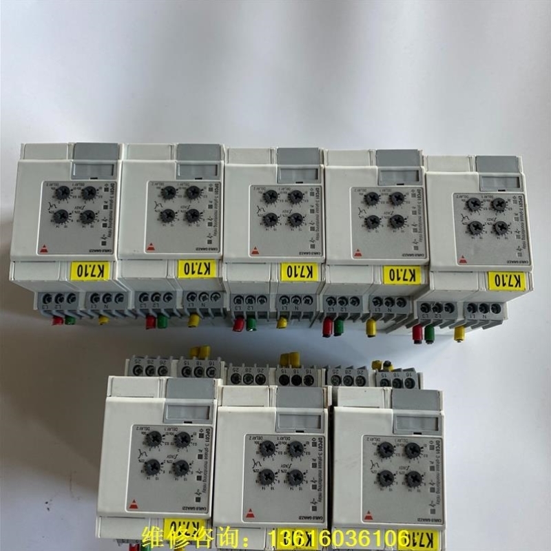 【议价】DPC01DM48 佳乐继电器 成色靓不是实价
