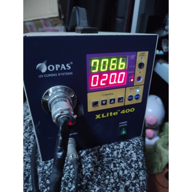 【议价】OPAS/欧巴斯 XLe 400uv固化机手持式uv固化