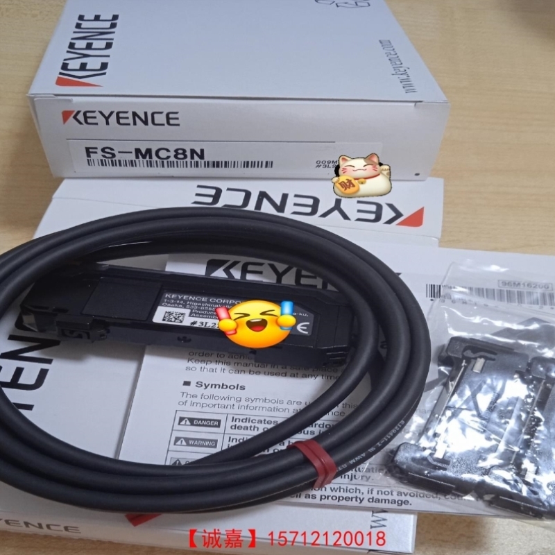 【议价】【诚嘉】基恩士传感器FS-MC8N 2022年【议价】