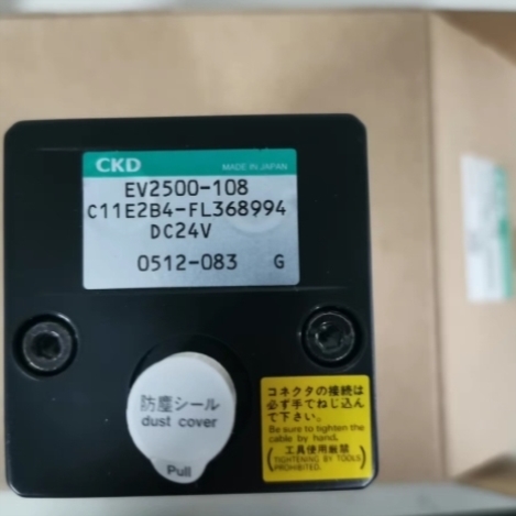 【议价】CKD比例阀EV2500-108-C11E2B4-FL368994
