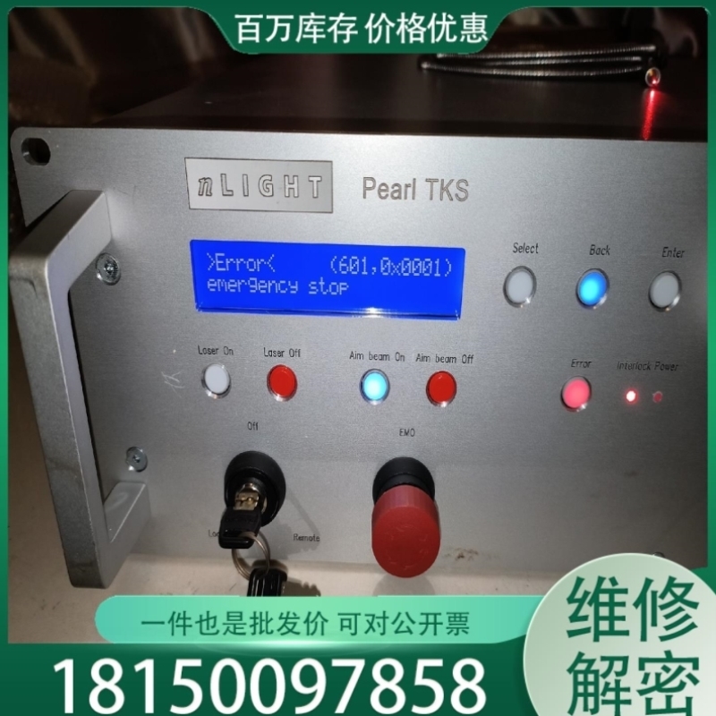 【议价】【胜博工控】nLIGHT Pearl TKS LS490恩耐pearl议价