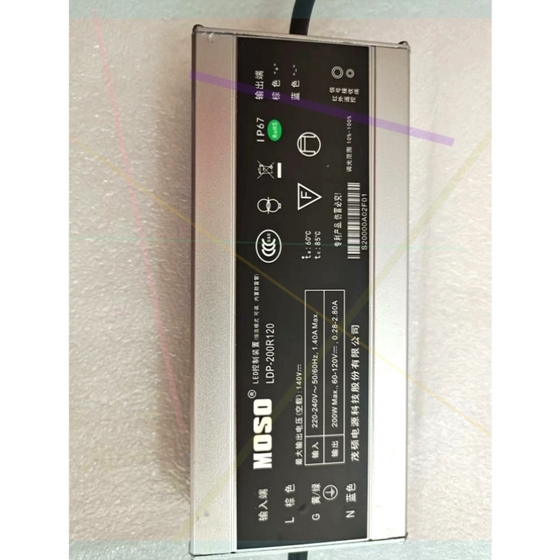 【议价】茂硕电源LDP-200R120.