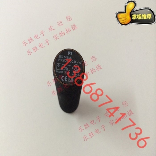 【议价】限时低价正品BALLUFF巴鲁夫接近开关 PSC80A-S04G-W 质量