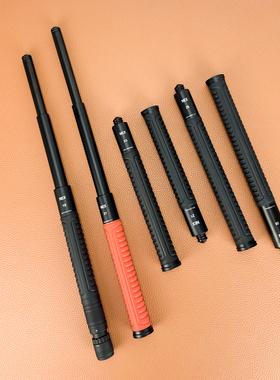 纳丽德NEX快客机械棍合法随身武器伸缩甩棍棒带手电筒勤务棍公发