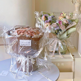 高透花束防尘罩防尘袋透明防尘膜花束套袋防雨玻璃纸袋送花运输袋