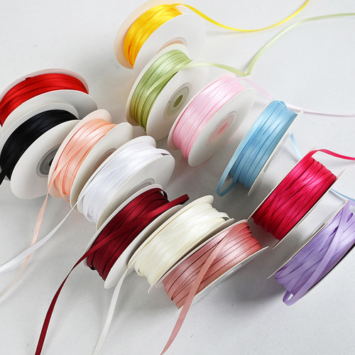 3mm丝带细窄长条小彩带手工diy蝴蝶结绑发绸带礼品花束包装缎带