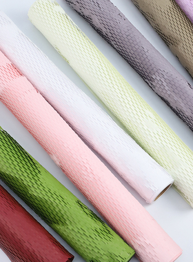 镂空蜂窝纸礼物包装鲜花花束包装纸艺术纸包花礼盒圣诞节花艺资材