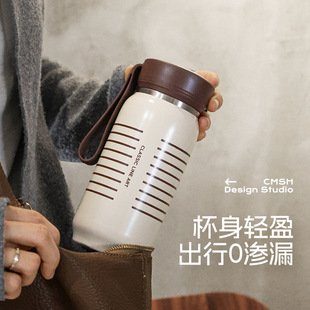 美拉德风咖啡保温杯316L不锈钢女生高颜值学生便携泡茶杯子500ml