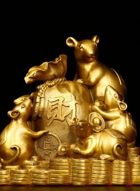 纯黄铜五鼠运财金钱袋鼠十二生肖鼠家居办公室聚财铜老鼠摆件礼品