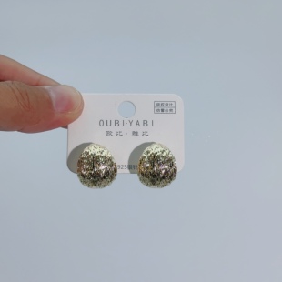 欧比雅比褶皱曲面金色金属耳环独特设计高级感s925银针防过敏耳钉