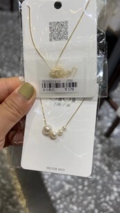 古丽古丽珍珠项链女时尚小众高级感韩版简约百搭纯银锁骨链颈链