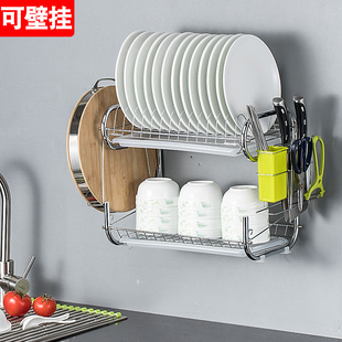 放碗架可挂墙新款沥水厨房置物架溧水晾碗碟筷子收纳挂壁置盘子架