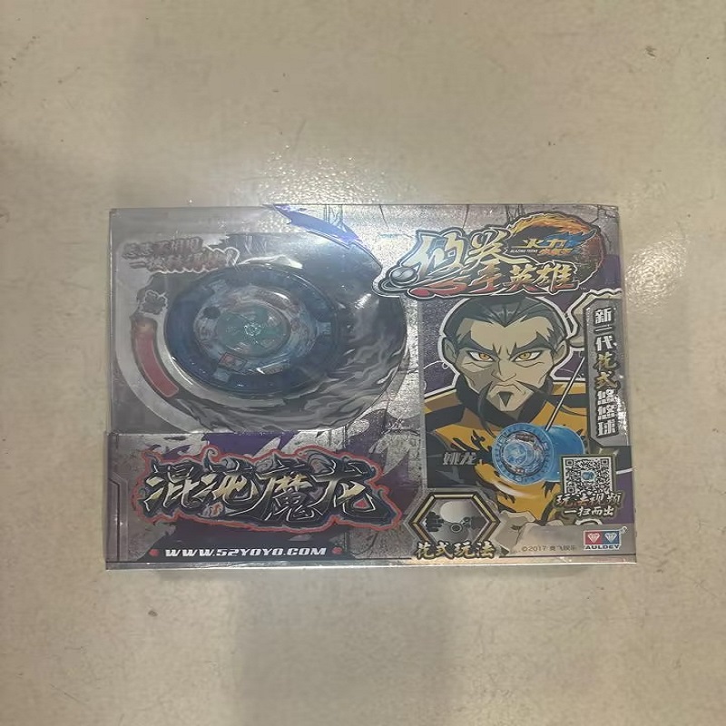 火力少年王5悠悠球绿色光子精灵