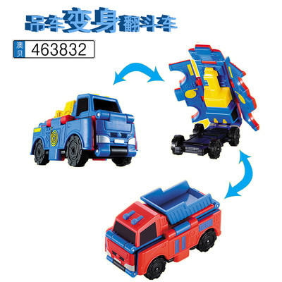澳贝反反军事小汽车儿童惯性玩具迷桶变形男孩口袋工程城市特种车