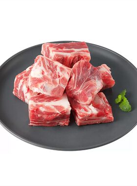 西班牙伊比利亚黑猪汤骨300g×10