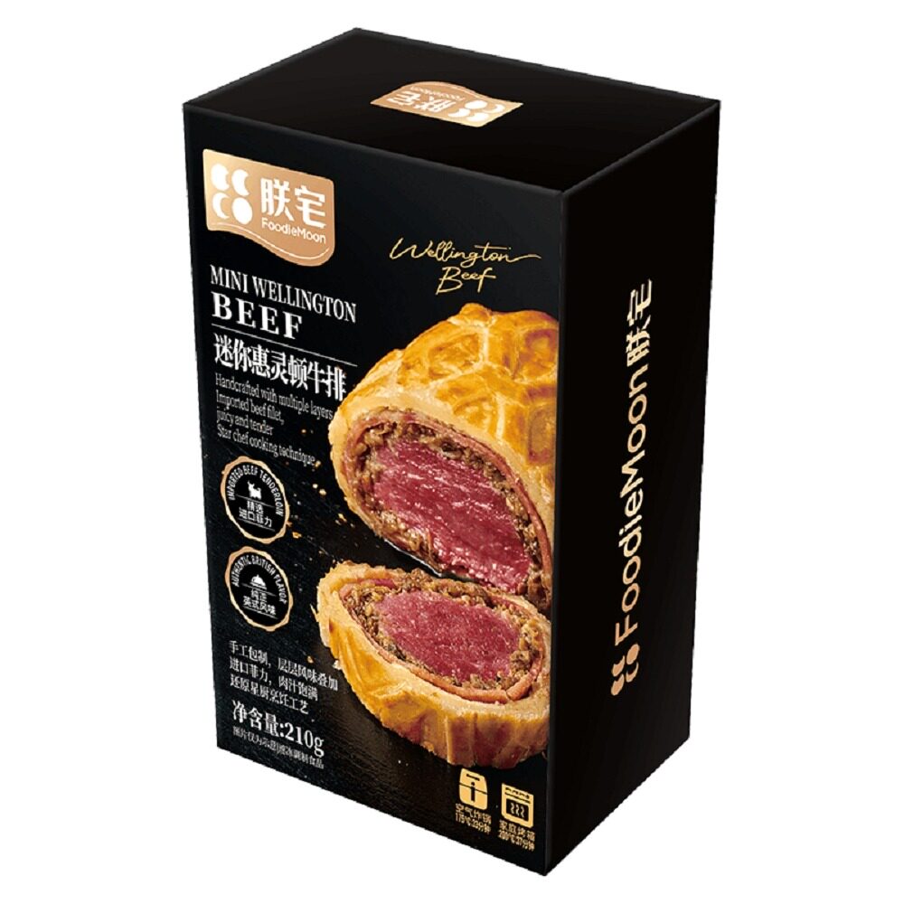 朕宅惠灵顿牛排210g×3盒