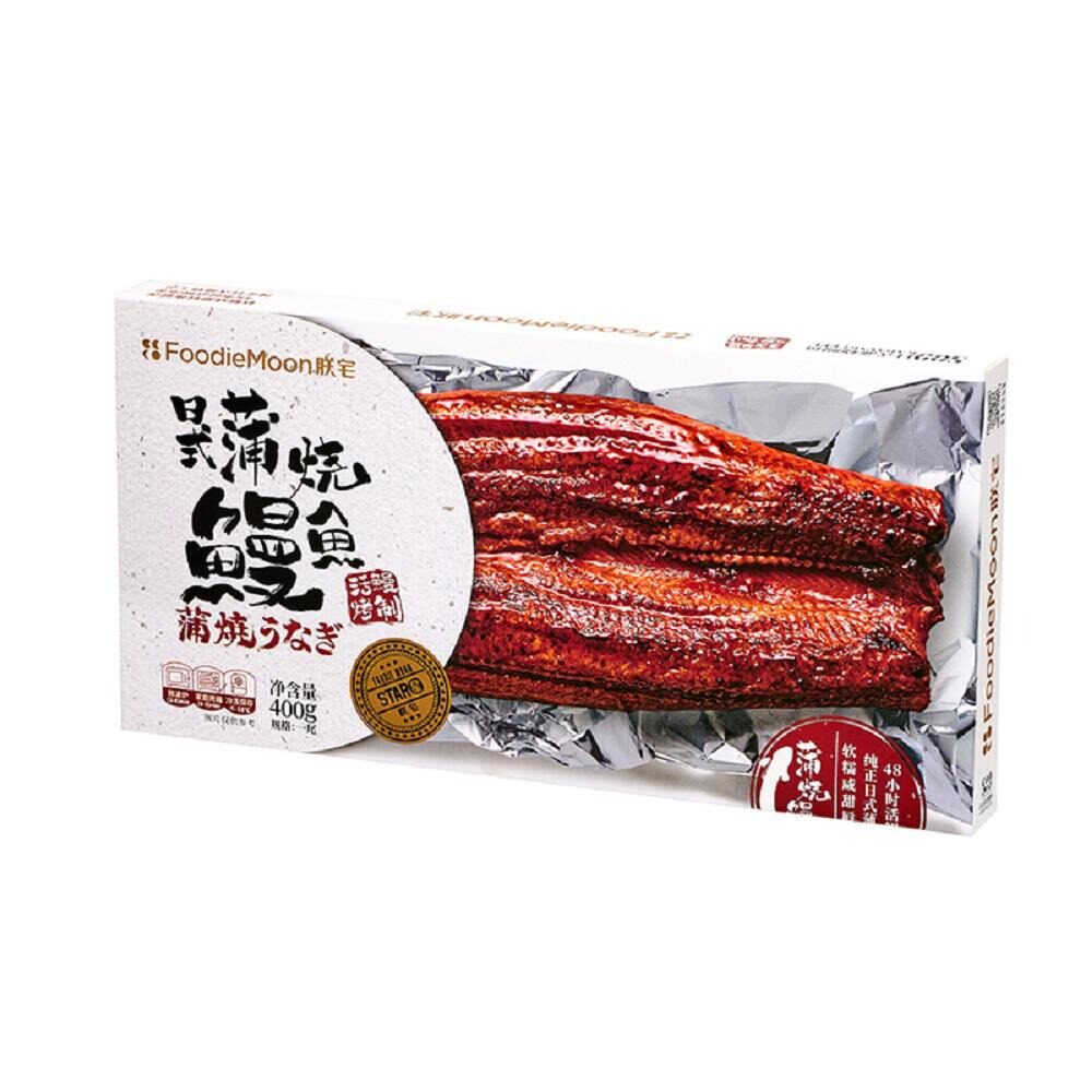 朕宅日式蒲烧鳗鱼400g整条活鳗烤制 正宗日式蒲烧酱肉质弹嫩不腥