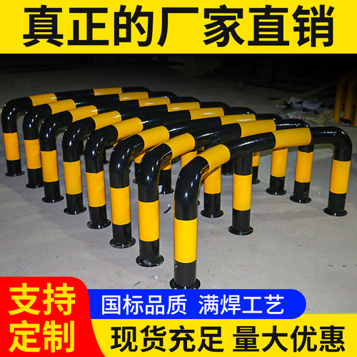 加油站护栏钢管弧形防撞柱挡车器