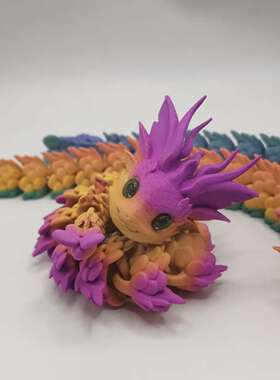 3d打印彩虹龙创意玩具仿真关节可动夜市跨境摆摊创业网红