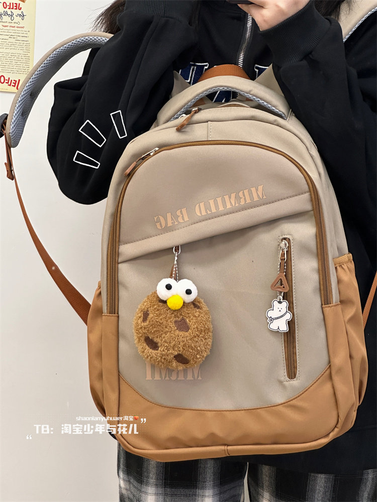 书包女高中大学生韩版美式复古双肩包潮流百搭大容量中学生背包男