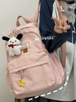 Pink+Pacou Dog Подвесной подвесной фаворит бесплатный случайный цвет звезды Tripper