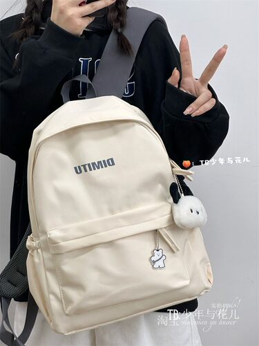 少年感极简高中大容量韩国双肩包