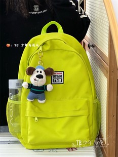 高颜值旅游轻便高中大学生背包女大容量 书包初中女生双肩包男新款