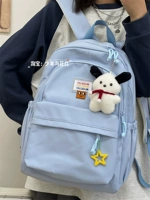 Blue+Pacou Dog Подвесной подвесной фаворит бесплатный случайный цвет звезды Tripper