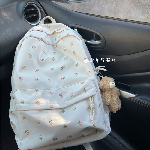 花妮儿休闲女双肩包森系书包