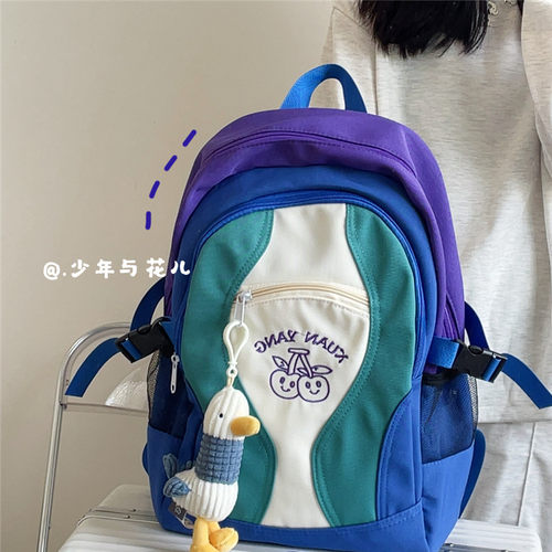 双肩包韩国新款撞色百搭学生书包