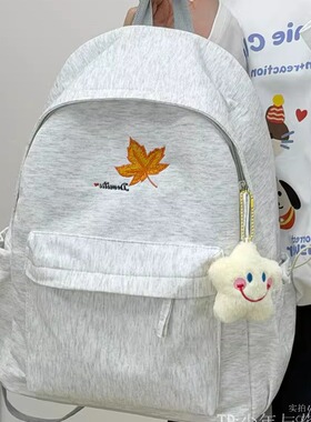 初中生书包女小众设计感极简高中生上课双肩包大学生通勤旅游背包