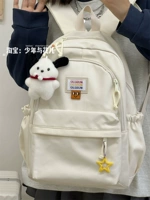 Рисовые белые+пакурская торговля собаками.