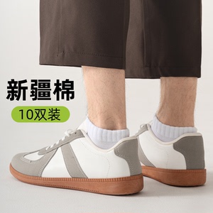【10双】白色袜子男短袜春夏薄款
