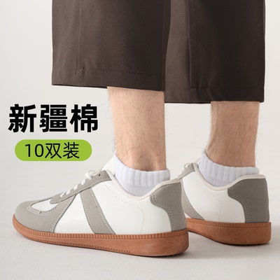 【10双】白色袜子男短袜春夏薄款