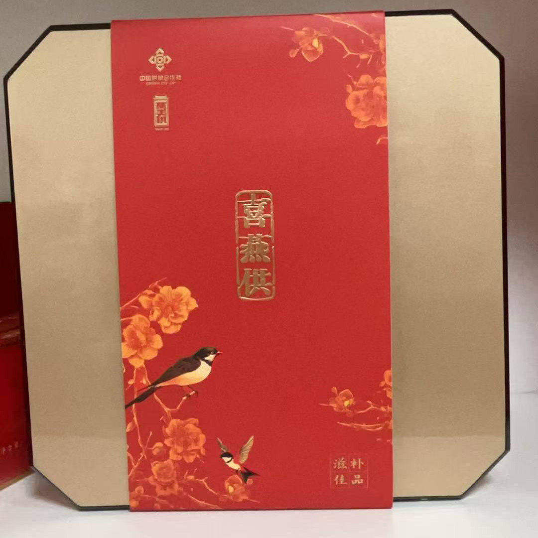 喜燕供溯源纯干挑大燕盏100克干盏燕窝高净精品滋补印尼原装进口