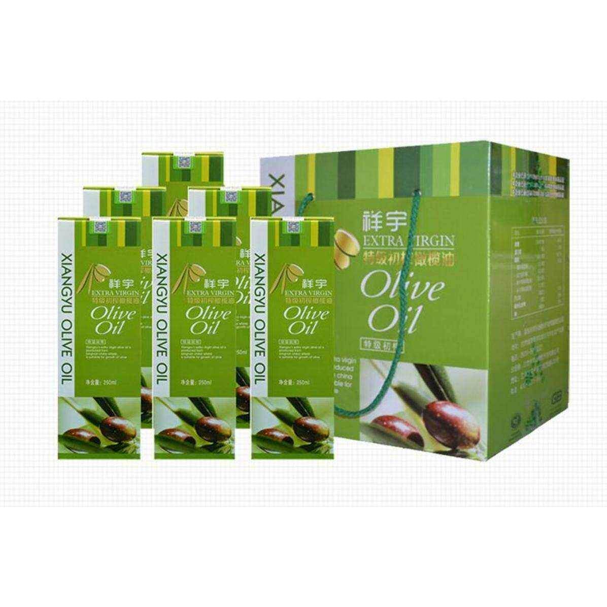 祥宇有机初榨250ml精品橄榄油6瓶装礼盒礼袋食用烘焙凉拌护肤国产