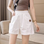 清仓捡漏～松紧腰白色运动短裤 子 女士阔腿五分休闲中裤 女夏季 薄款