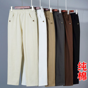 直筒哈伦休闲裤 高腰夏季 子女春秋外穿长裤 清仓捡漏～中老年妈妈裤