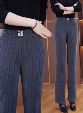 清仓捡漏～窄版阔腿裤女裤秋冬女士裤子直筒宽松条绒休闲裤微喇裤