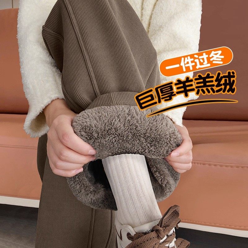 清仓捡漏～灯芯绒加绒阔腿裤女秋冬季羊羔绒棉裤直筒加厚香蕉裤子,女装/女士精品,卫裤,淘宝优惠券,粉丝福利购,淘宝优惠卷