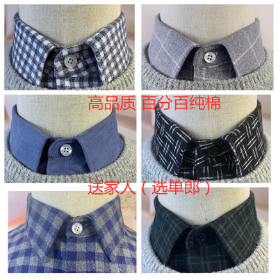 单郎正规尺码磨毛百搭风衬衫衣领