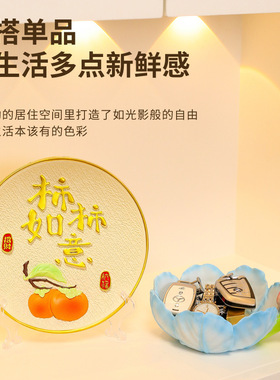 郁金香玄关入户钥匙收纳家居摆件花朵首饰收纳盒桌面装饰乔迁