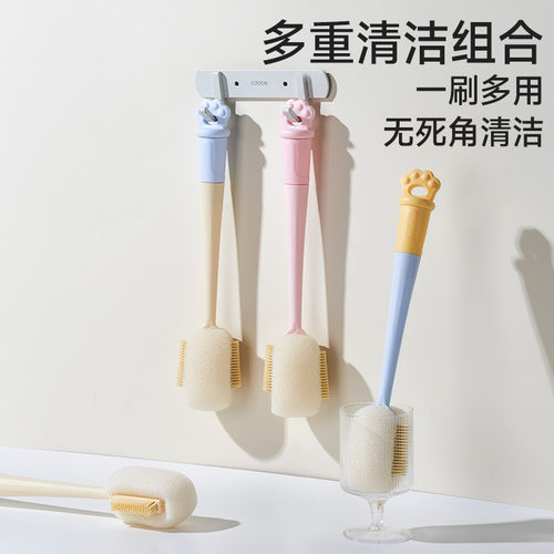 【原创】小猫爪三合一硅胶杯刷长柄海绵刷奶瓶水杯清洁器家用批发