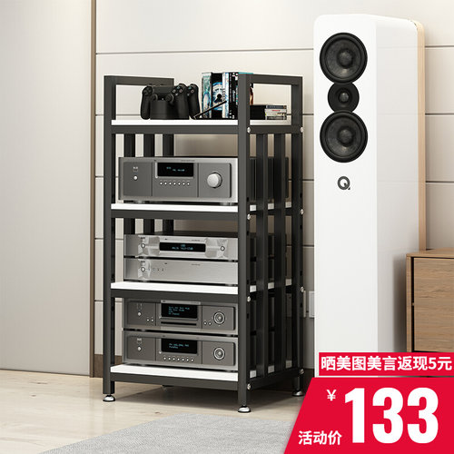 功放柜功放架子多层架CD胆机架器设备材支架电视柜落地式音响脚架