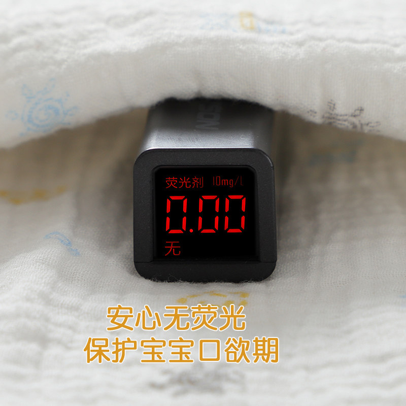 婴儿纯棉盖毯双层纱布春夏薄款透气新生儿浴巾午睡毯初生宝宝包被