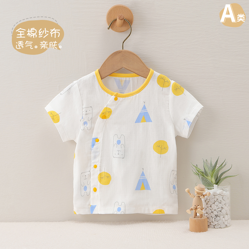 婴儿短袖T恤薄款衣服纯棉纱布夏